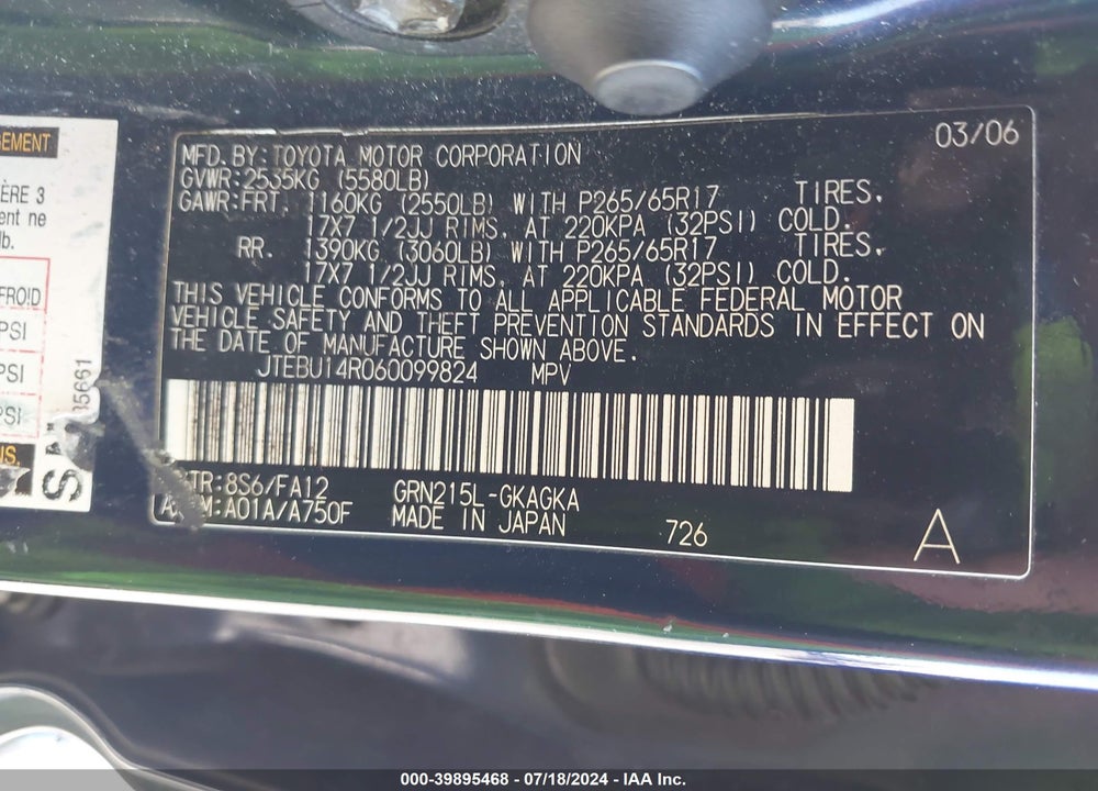2006 TOYOTA 4RUNNER SR5 V6 VIN: JTEBU14R060099824