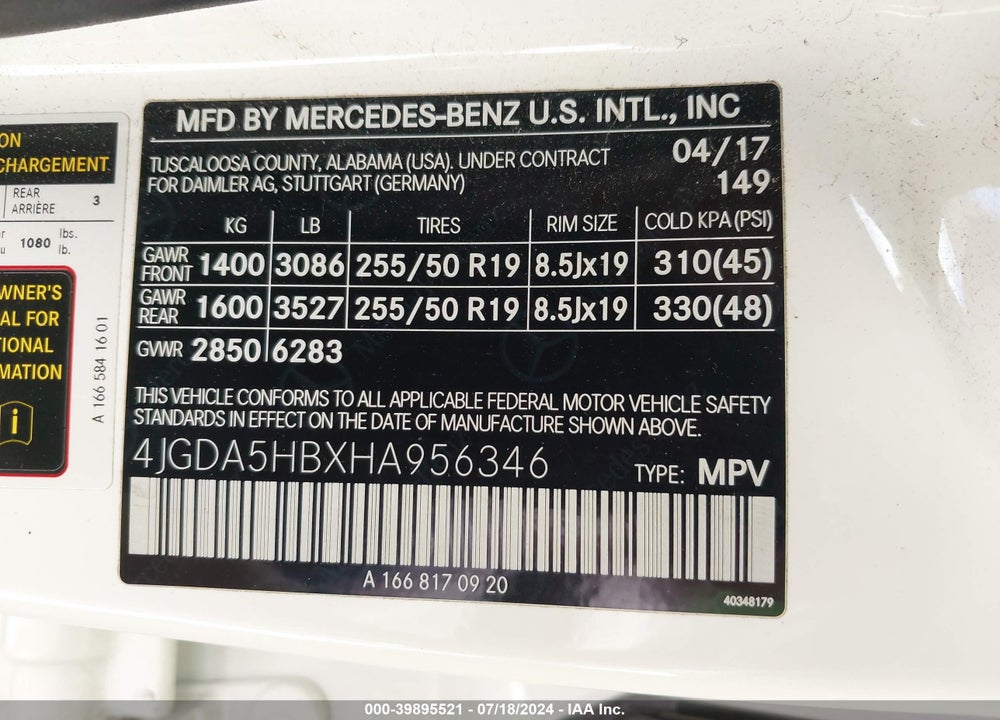 2017 MERCEDES-BENZ GLE 350 4MATIC VIN: 4JGDA5HBXHA956346