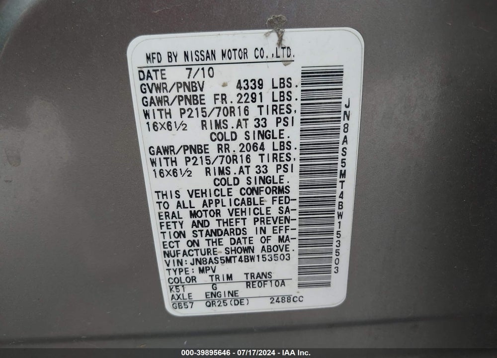 2011 NISSAN ROGUE S VIN: JN8AS5MT4BW153503