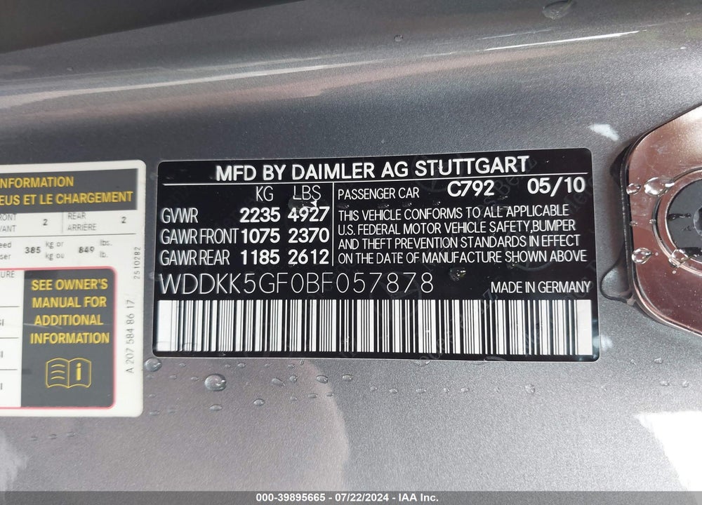2011 MERCEDES-BENZ E 350 VIN: WDDKK5GF0BF057878