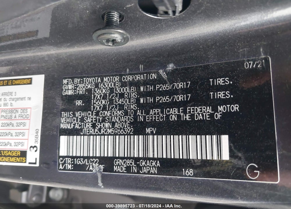 2021 TOYOTA 4RUNNER VIN: JTERU5JR2M5966392