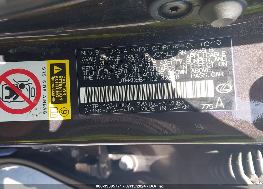 2013 LEXUS CT 200H VIN: JTHKD5BH4D2142678