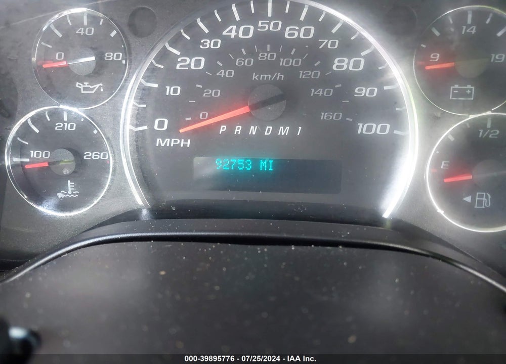 2020 CHEVROLET EXPRESS CARGO RWD 2500 REGULAR WHEELBASE WT VIN: 1GCWGAFG8L1252657