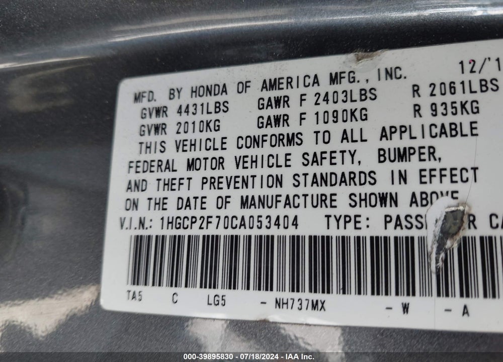 2012 HONDA ACCORD 2.4 EX VIN: 1HGCP2F70CA053404