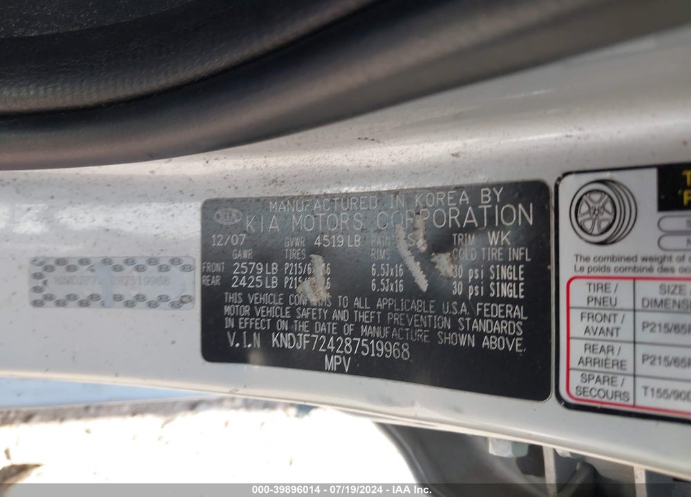 2008 KIA SPORTAGE LX VIN: KNDJF724287519968