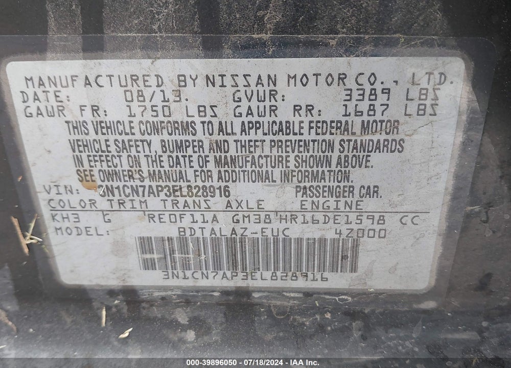 2014 NISSAN VERSA 1.6 S+ VIN: 3N1CN7AP3EL828916