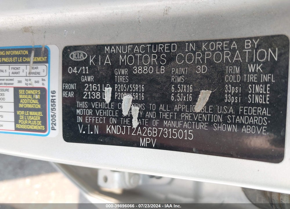 2011 KIA SOUL VIN: KNDJT2A26B7315015