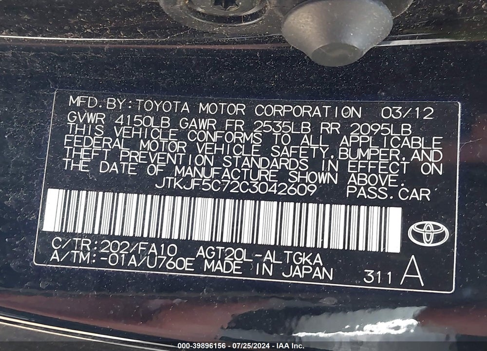 2012 SCION TC VIN: JTKJF5C72C3042609