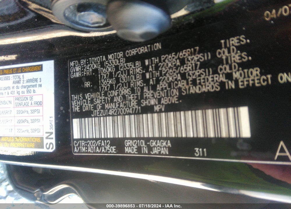 2007 TOYOTA 4RUNNER SR5 V6 VIN: JTEZU14R270094771
