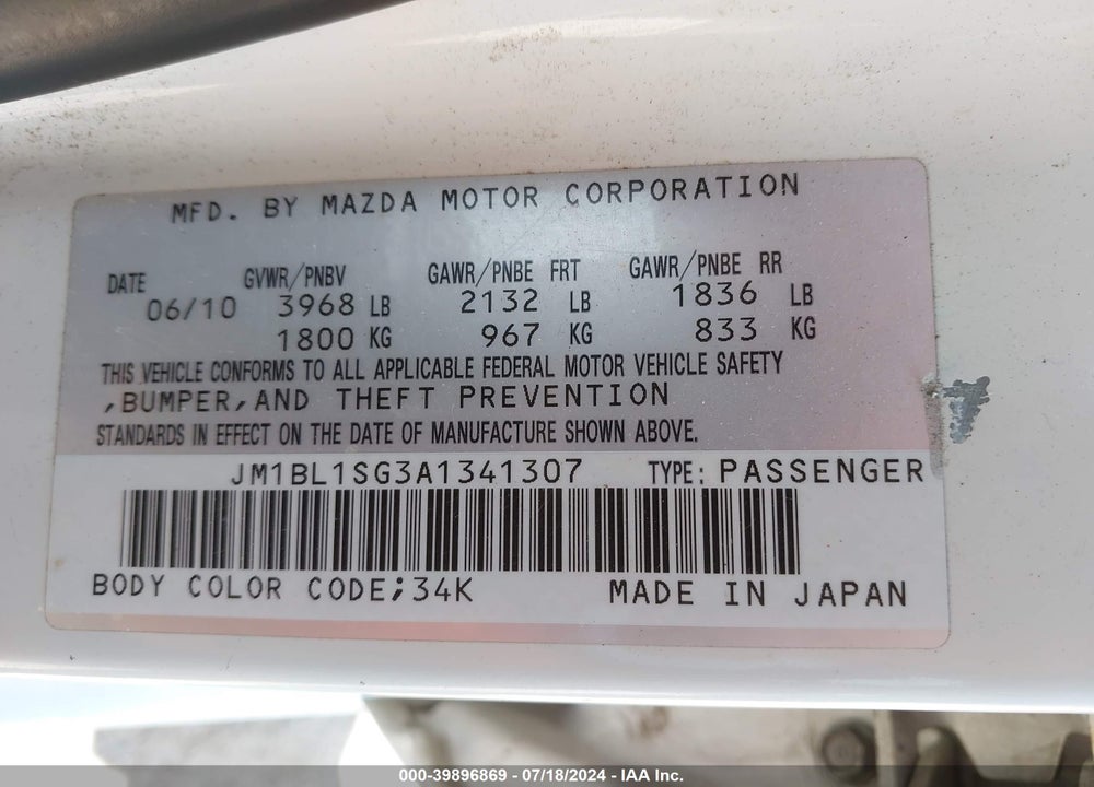 2010 MAZDA 3 I TOURING VIN: JM1BL1SG3A1341307