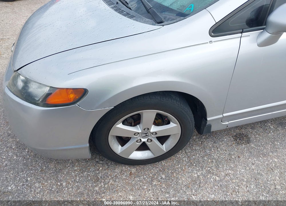 2008 HONDA CIVIC EX VIN: 1HGFA16848L015512