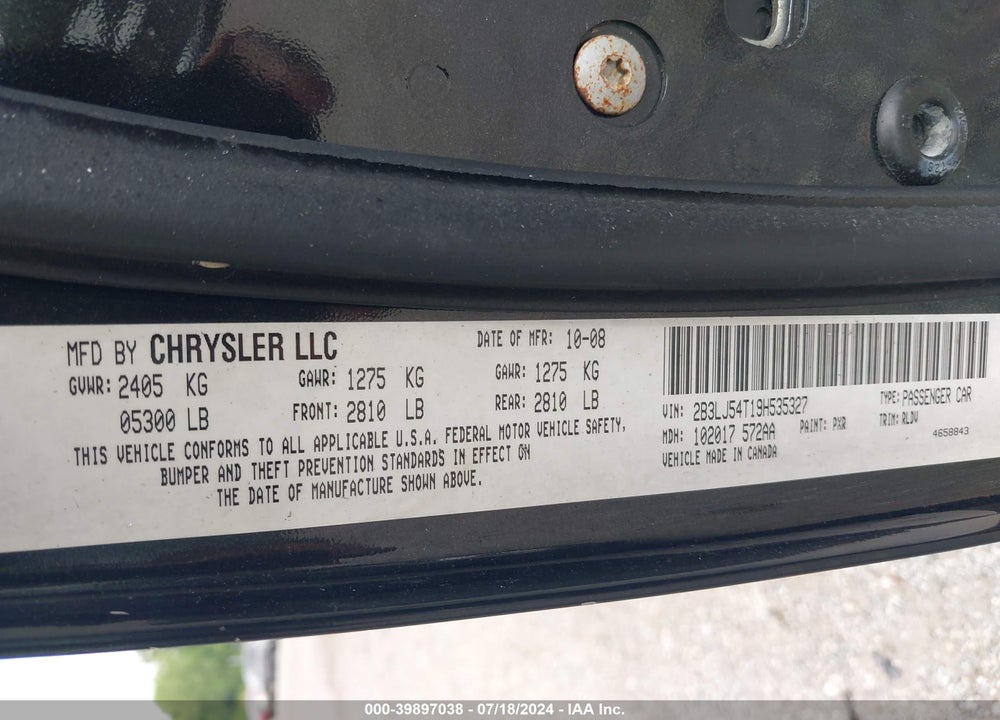2009 DODGE CHALLENGER R/T VIN: 2B3LJ54T19H535327