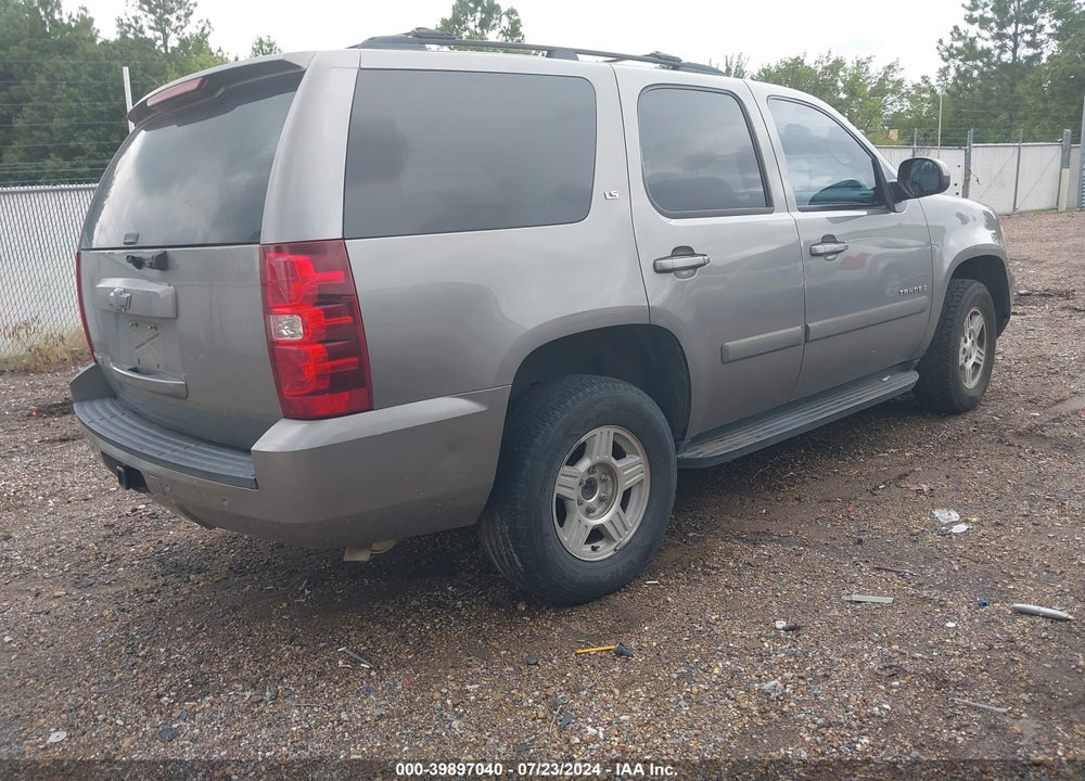 2008 CHEVROLET TAHOE LS VIN: 1GNFC13C08R190619