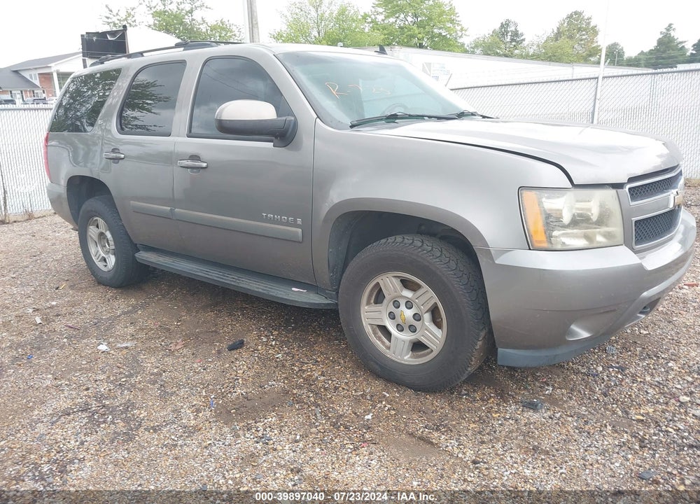2008 CHEVROLET TAHOE LS VIN: 1GNFC13C08R190619