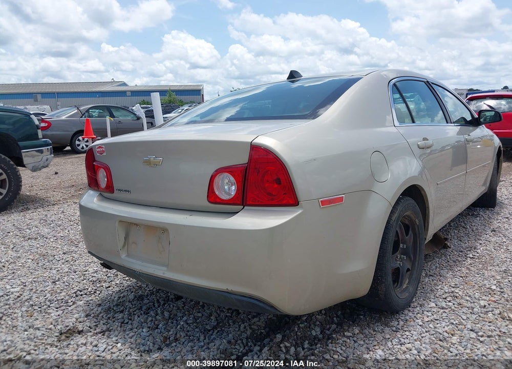 2012 CHEVROLET MALIBU LS VIN: 1G1ZB5E0XCF242117
