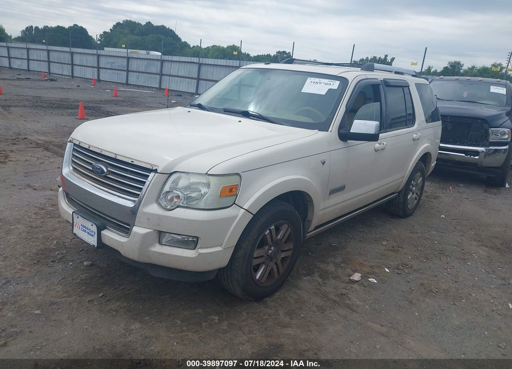 2008 FORD EXPLORER LIMITED VIN: 1FMEU65828UA43833