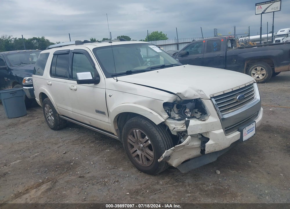 2008 FORD EXPLORER LIMITED VIN: 1FMEU65828UA43833