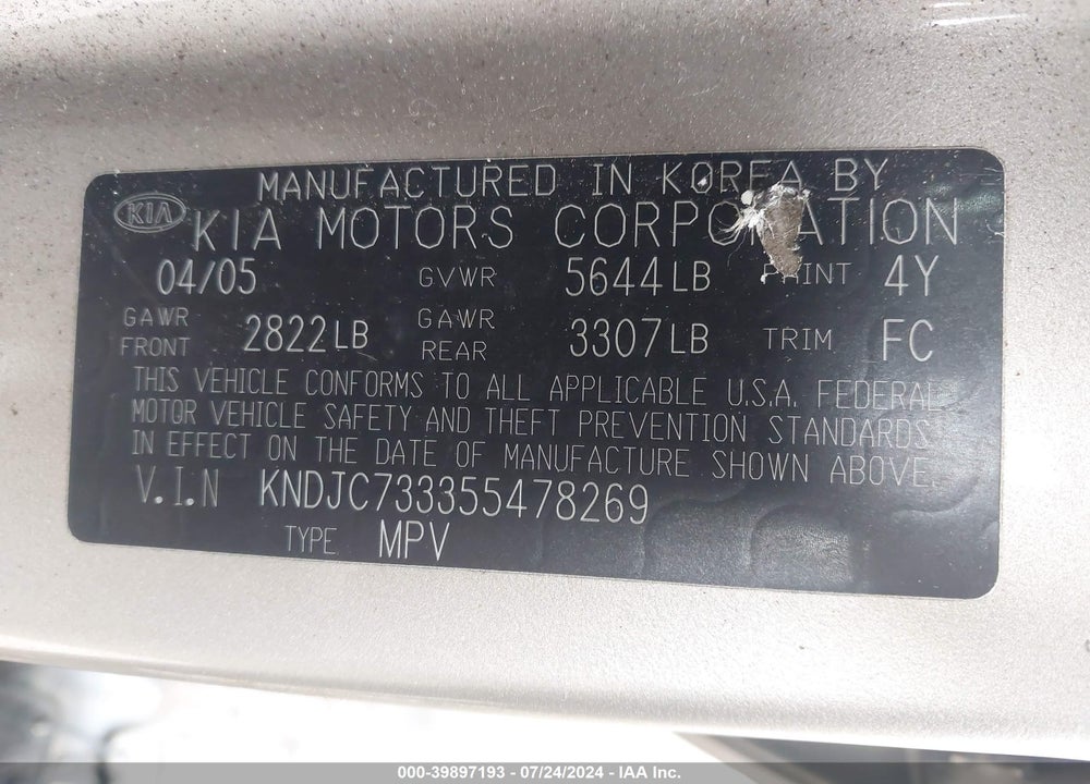 2005 KIA SORENTO EX/LX VIN: KNDJC733355478269