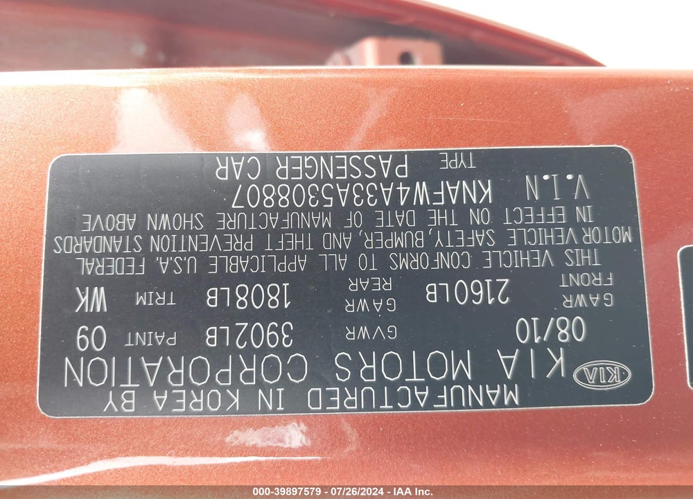 2010 KIA FORTE SX VIN: KNAFW4A33A5308807