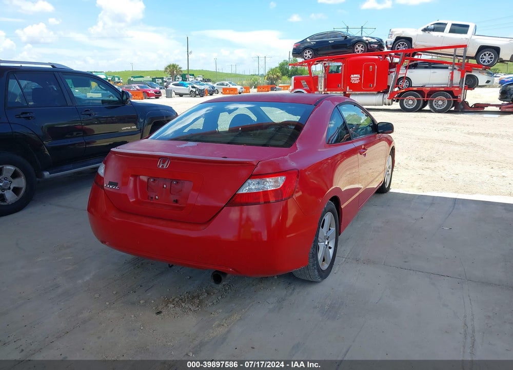 2007 HONDA CIVIC EX VIN: 2HGFG12887H502602