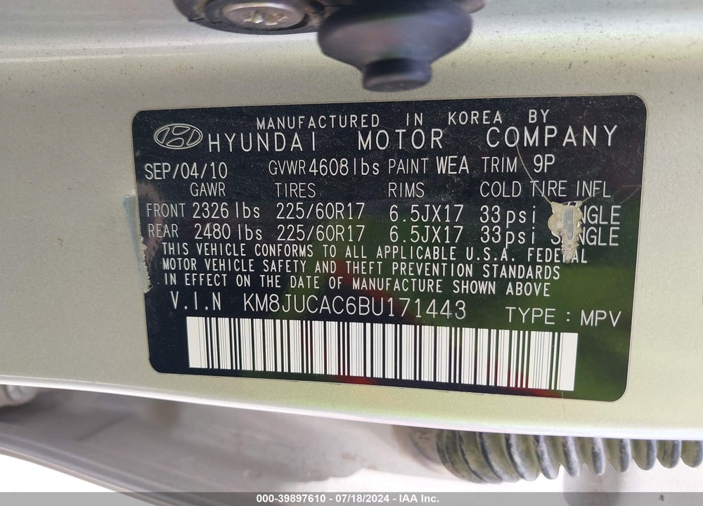 2011 HYUNDAI TUCSON GLS VIN: KM8JUCAC6BU171443