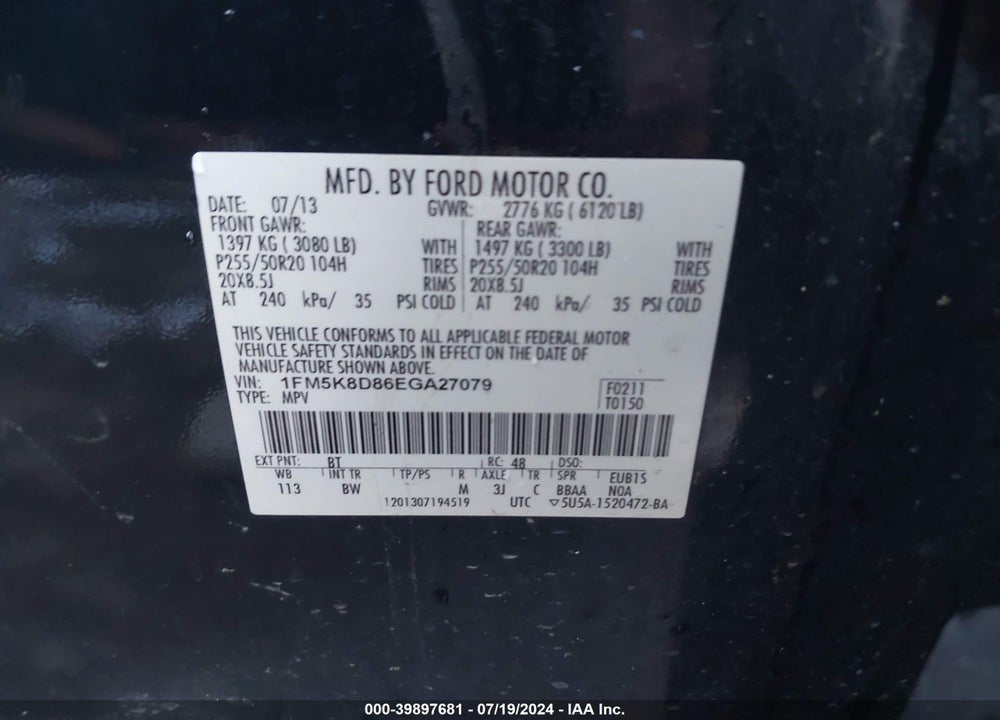 2014 FORD EXPLORER VIN: 1FM5K8D86EGA27079
