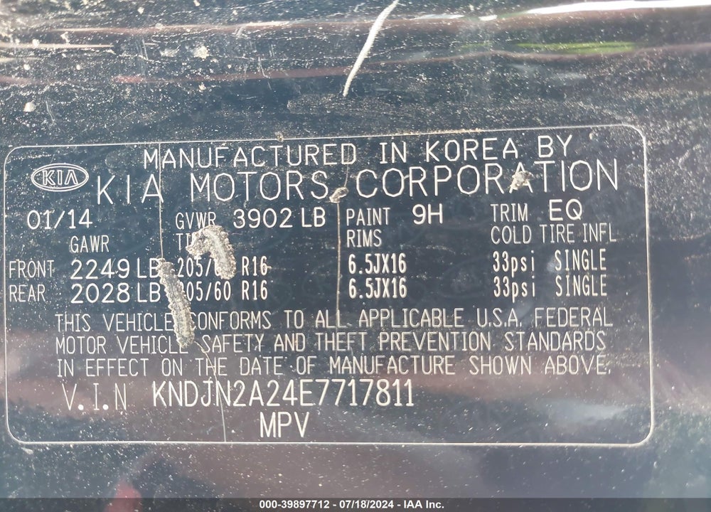 2014 KIA SOUL VIN: KNDJN2A24E7717811