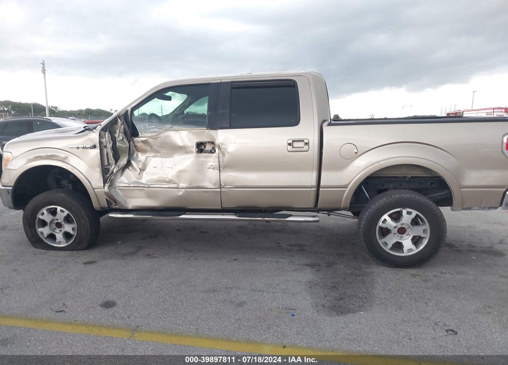 2012 FORD F-150 LARIAT VIN: 1FTFW1CT8CFA57388