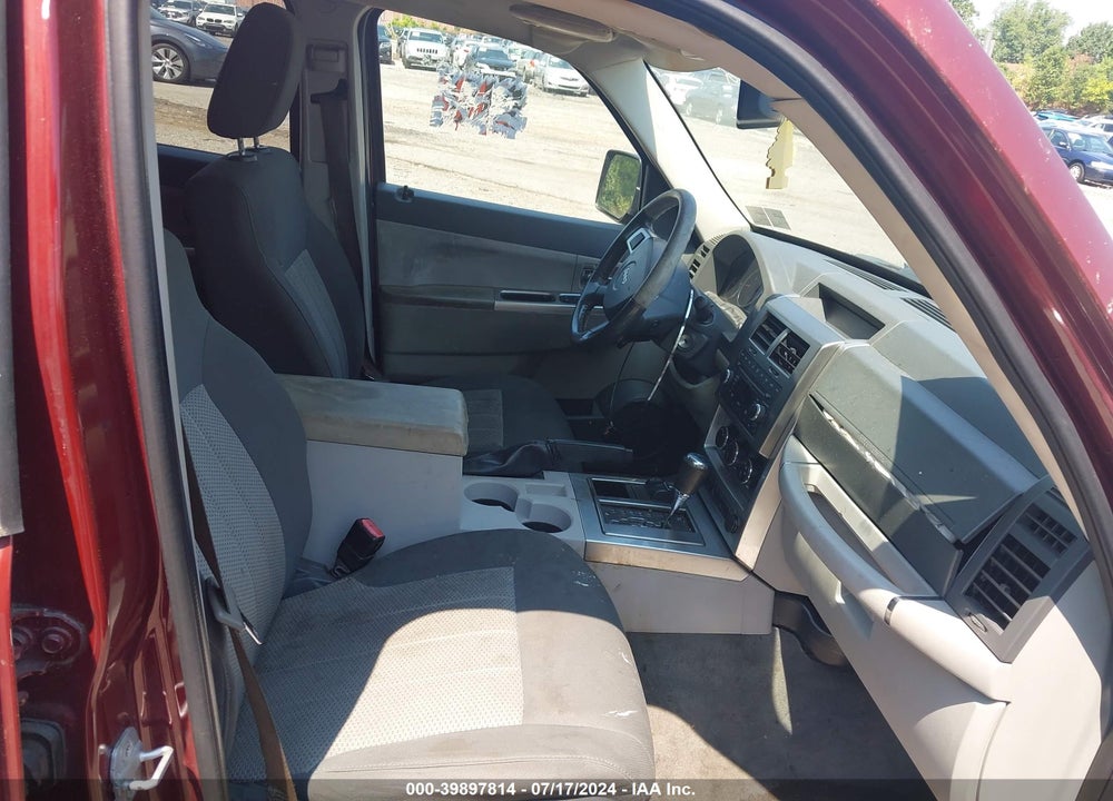 2008 JEEP LIBERTY VIN: 1J8GN58K08W103472