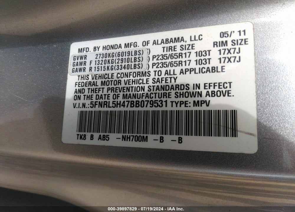 2011 HONDA ODYSSEY EX VIN: 5FNRL5H47BB079531