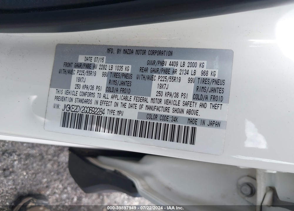 2016 MAZDA CX-5 GRAND TOURING VIN: JM3KE2DY2G0692284