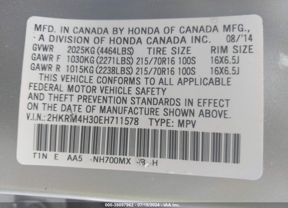 2014 HONDA CR-V LX VIN: 2HKRM4H30EH711578
