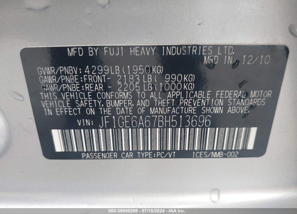 2011 SUBARU IMPREZA 2.5I VIN: JF1GE6A67BH513696