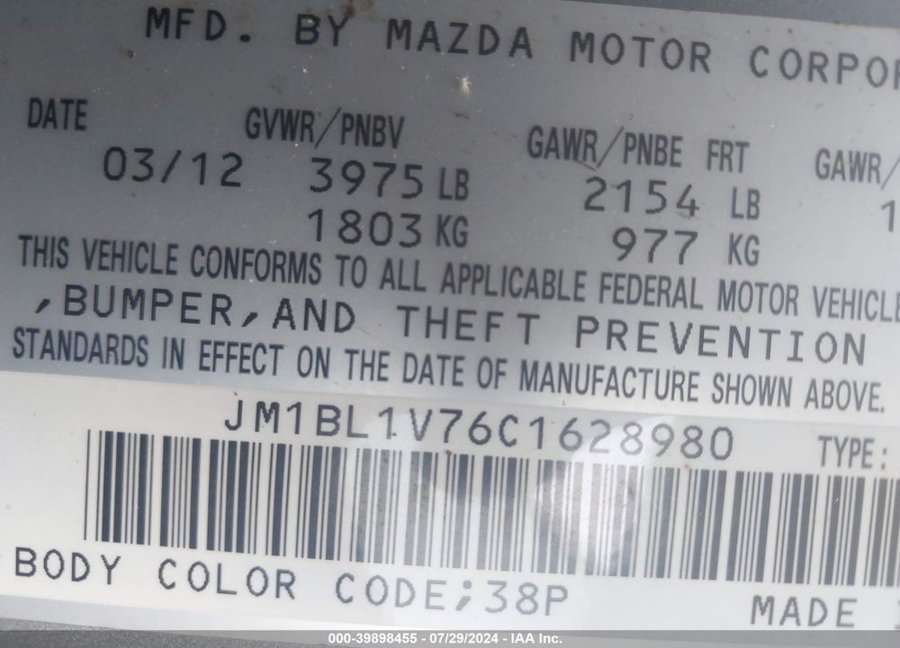 2012 MAZDA 3 I TOURING VIN: JM1BL1V76C1628980