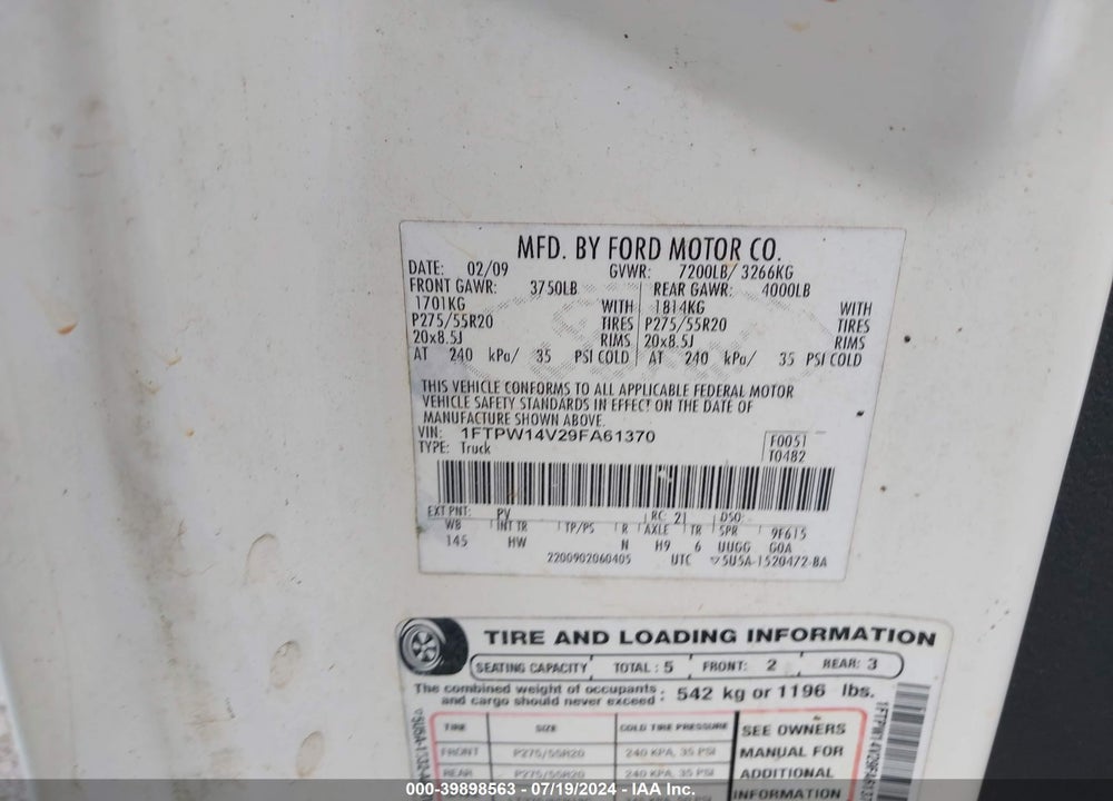 2011 FORD F-150 XL VIN: 1FTMF1CM8BKD76974