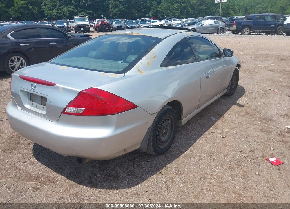 2006 HONDA ACCORD 2.4 EX VIN: 1HGCM72636A011560