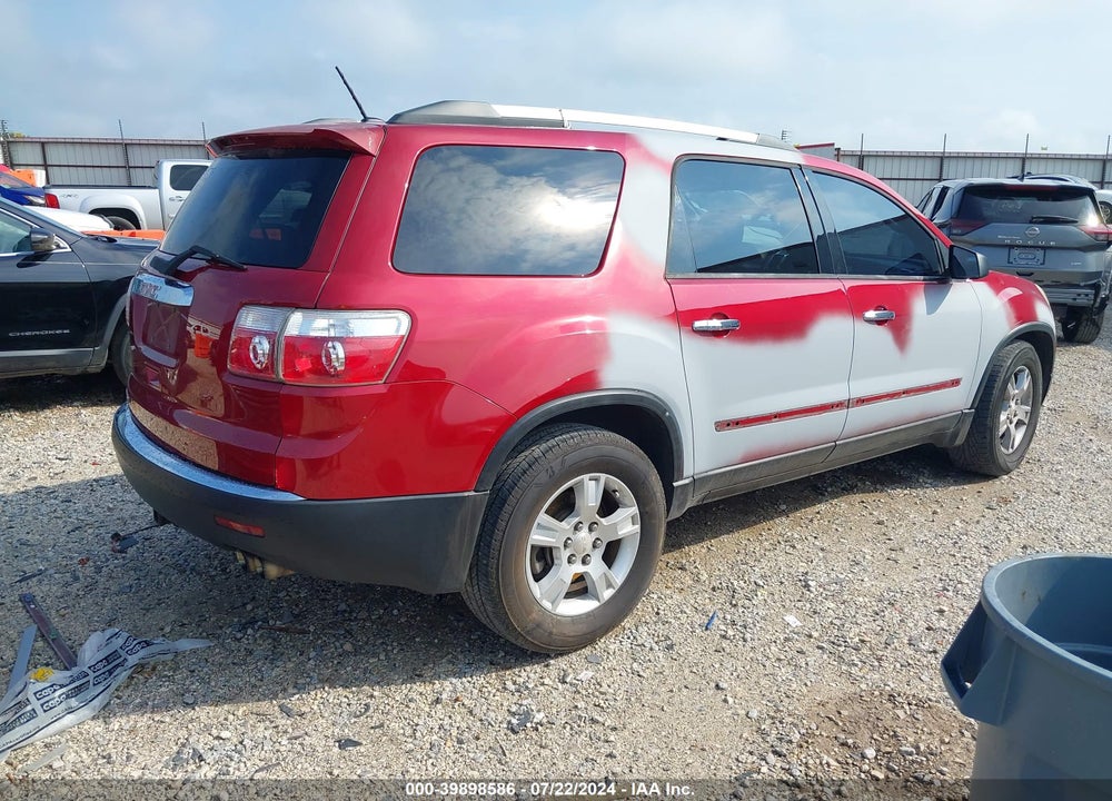 2012 GMC ACADIA SL VIN: 1GKKRNED5CJ126977