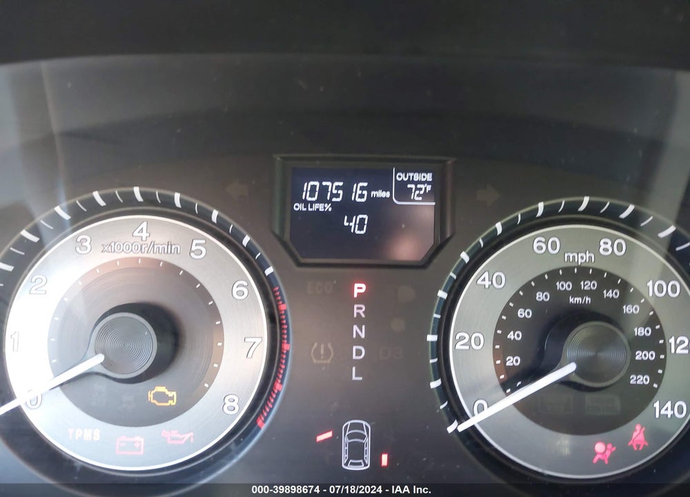 2011 HONDA ODYSSEY VIN: 5FNRL5H45BB007727