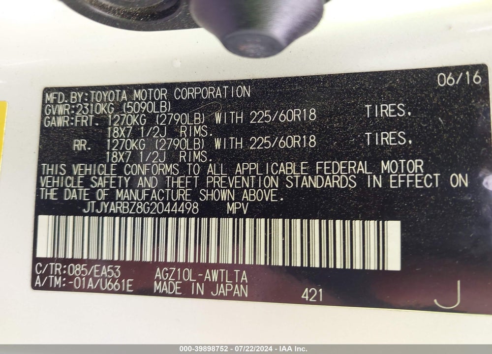 2016 LEXUS NX 200T VIN: JTJYARBZ8G2044498