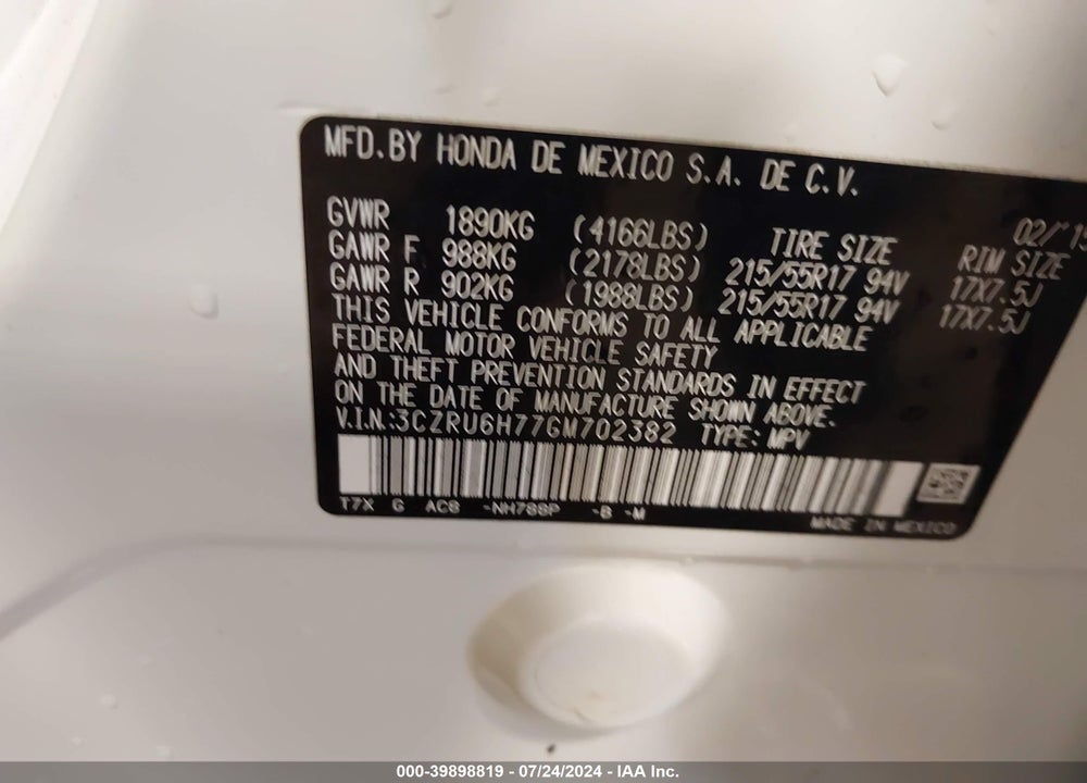 2016 HONDA HR-V EX-L VIN: 3CZRU6H77GM702382