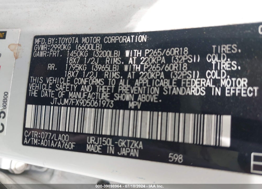 2013 LEXUS 460 PREMIUM VIN: JTJJM7FX9D5061973