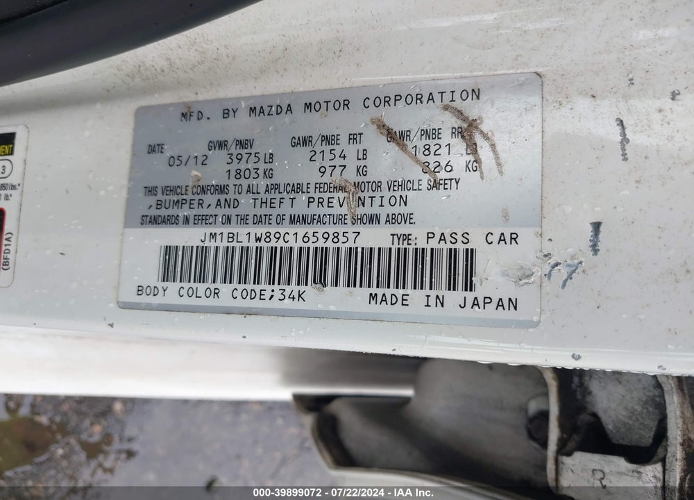 2012 MAZDA 3 I GRAND TOURING VIN: JM1BL1W89C1659857