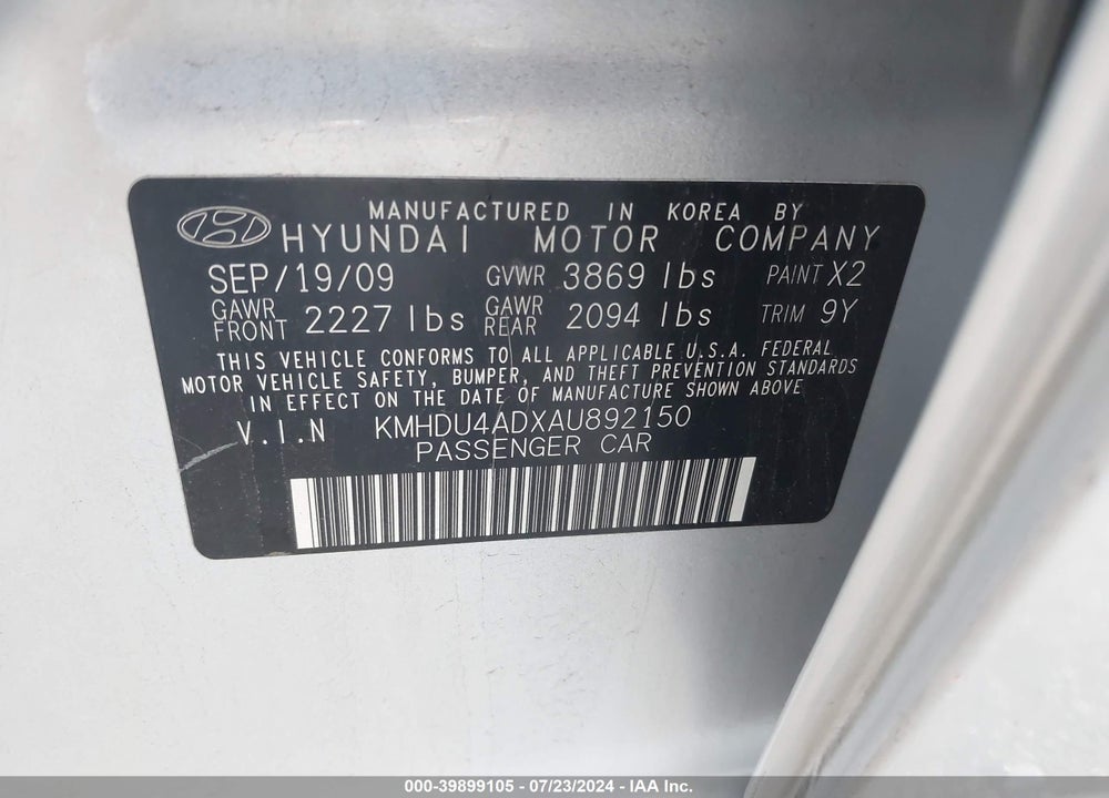 2010 HYUNDAI ELANTRA GLS VIN: KMHDU4ADXAU892150
