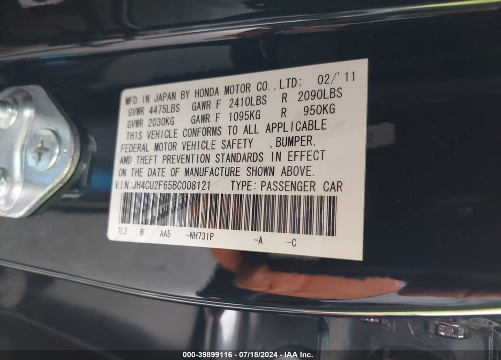 2011 ACURA TSX 2.4 VIN: JH4CU2F65BC008121