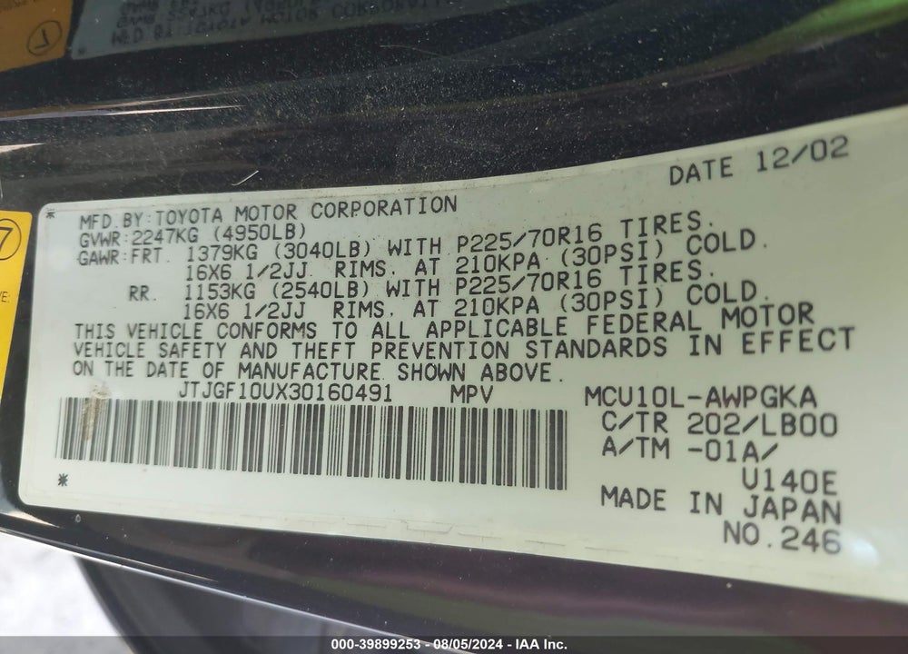 2003 LEXUS RX 300 VIN: JTJGF10UX30160491