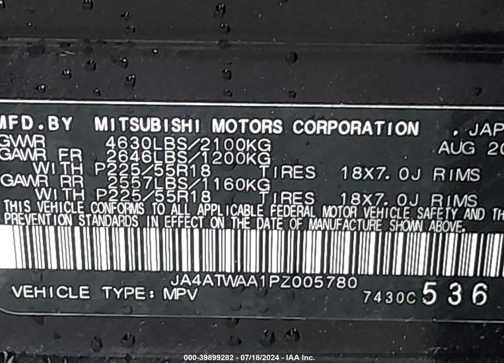 2023 MITSUBISHI ECLIPSE CROSS SE S-AWC/SEL S-AWC VIN: JA4ATWAA1PZ005780