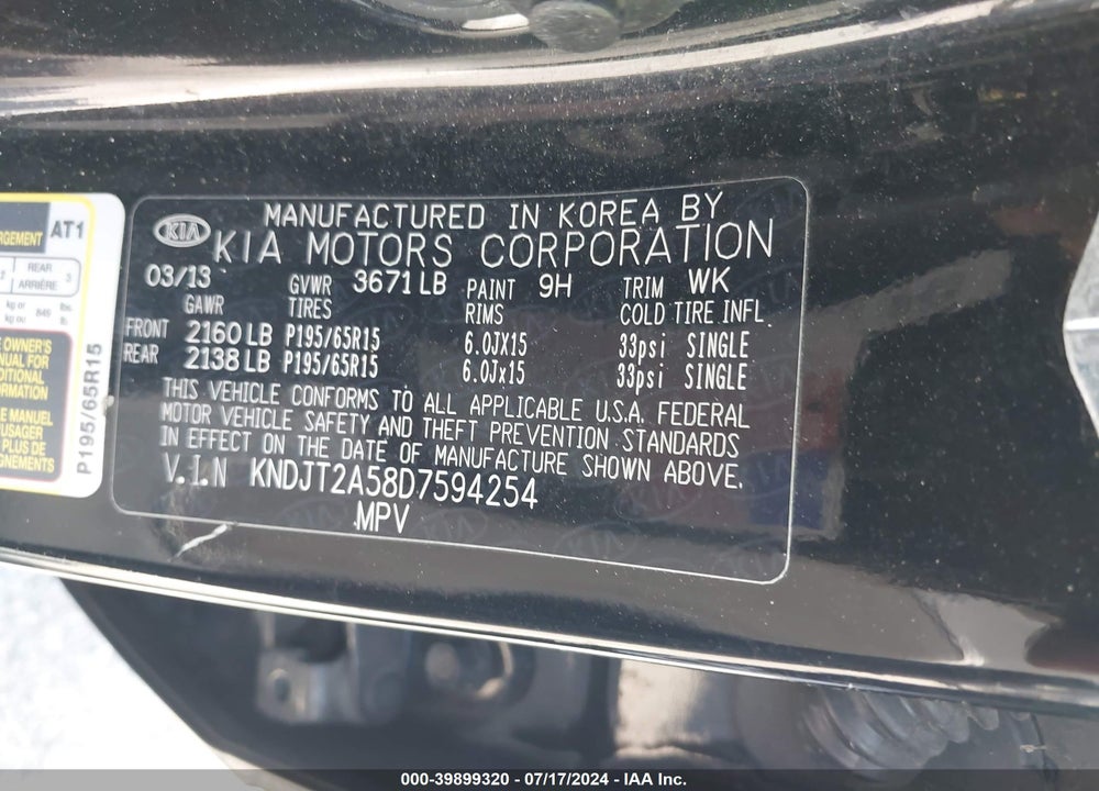 2013 KIA SOUL VIN: KNDJT2A58D7594254