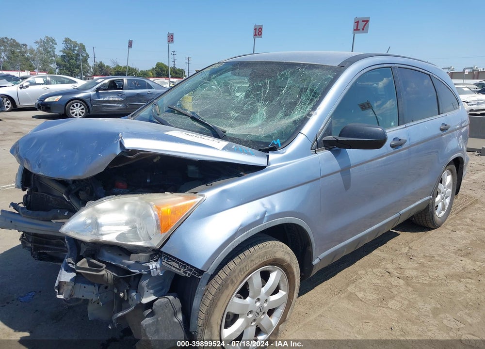 2011 HONDA CR-V SE VIN: JHLRE3H45BC008052