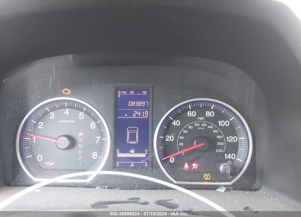 2011 HONDA CR-V SE VIN: JHLRE3H45BC008052