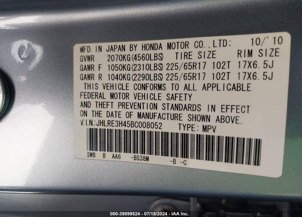 2011 HONDA CR-V SE VIN: JHLRE3H45BC008052